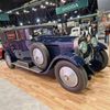 Retromobile Paříž 2024