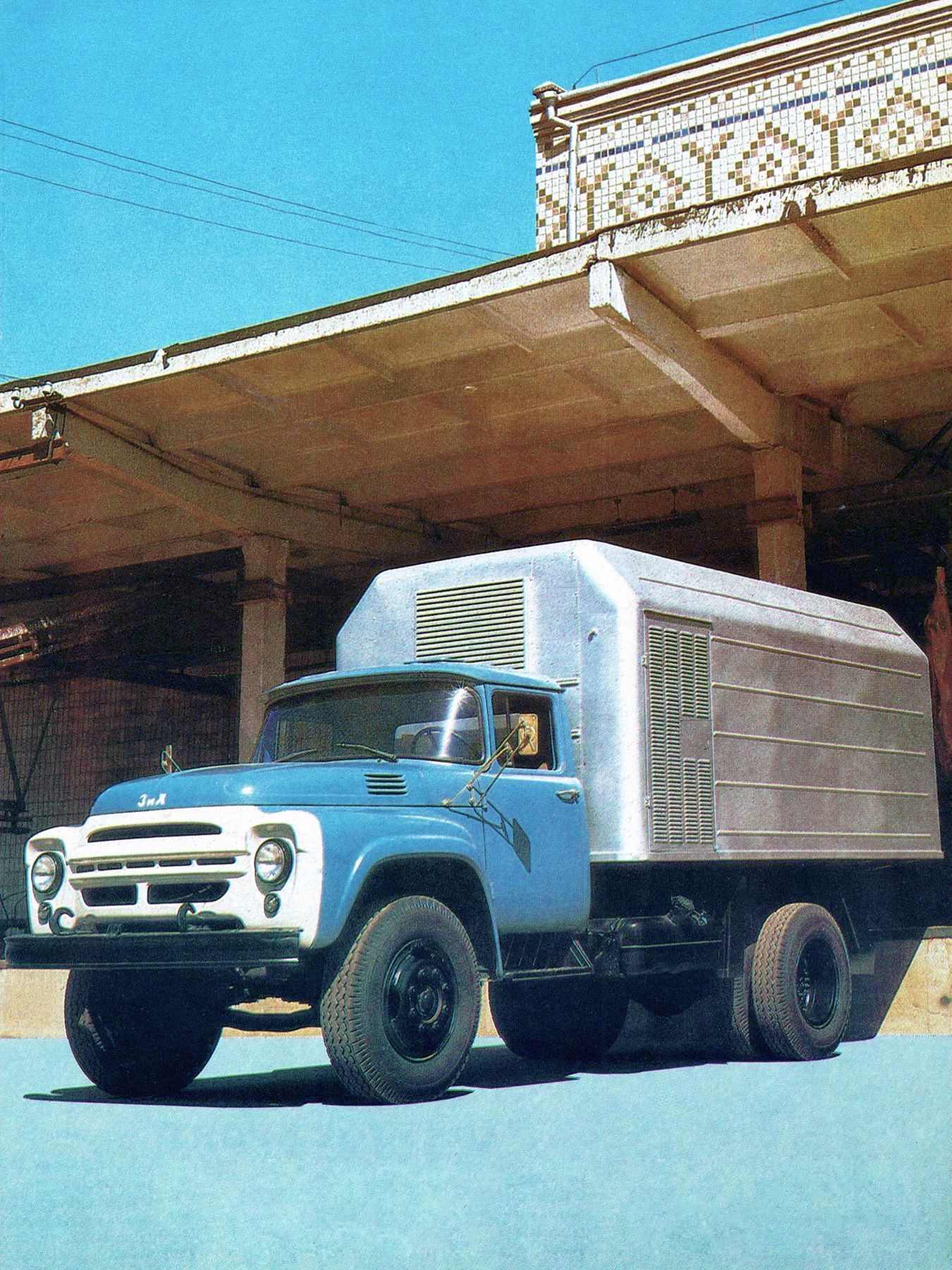 ZiL 130