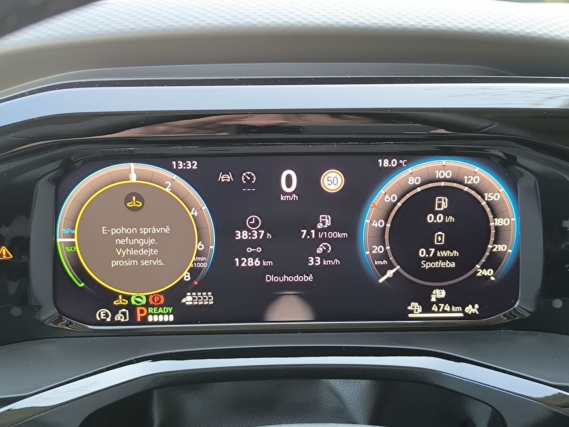 Volkswagen Multivan plug-in 2025