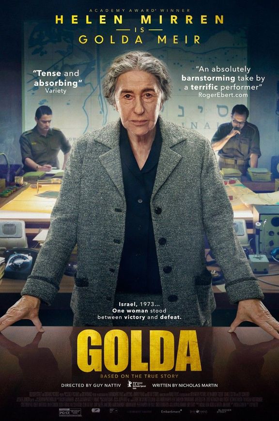 Plakát ke koprodukčnímu filmu "Golda - Železná lady Izraele" v němž Goldu Meirovou ztvárnila herečka Helen Mirren. Film v září 2023 uvádí do kin režisér Guy Nattiv.