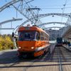 Holyně, tram