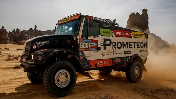 Rallye Dakar 2025, 5. etapa: Martin Macík mladší (Iveco)