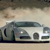 Bugatti Veyron