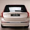 Volvo XC90 MY 2025