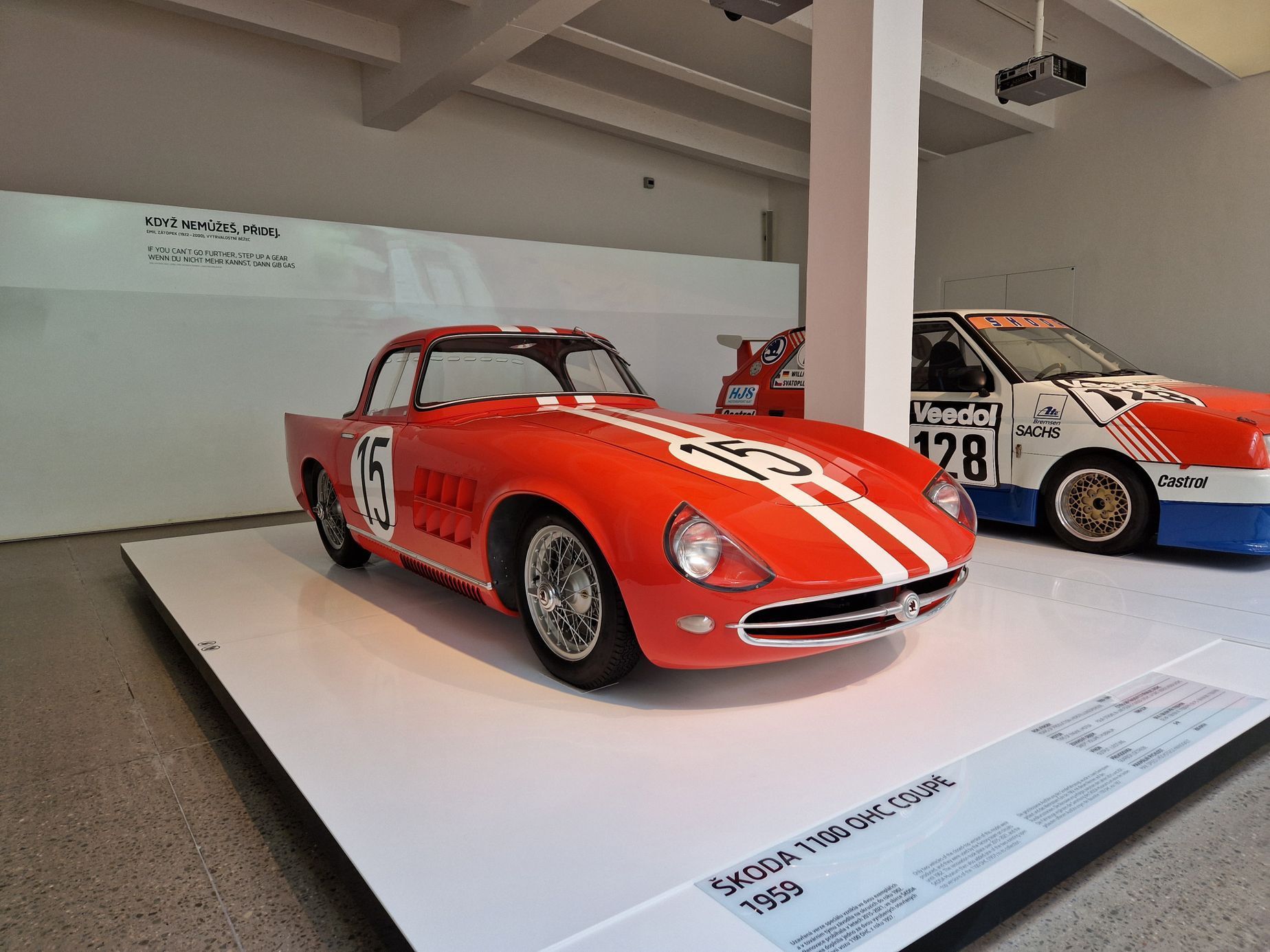Škoda muzeum Mladá Boleslav 2022
