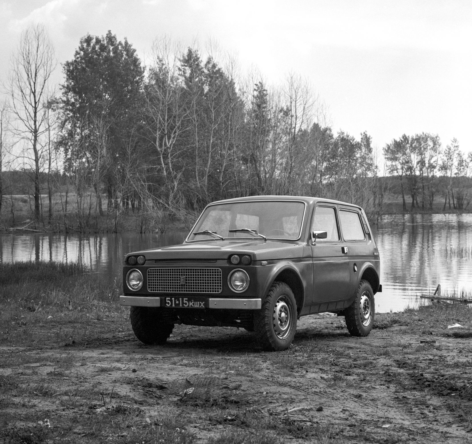 Lada Niva historie
