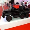 autosalon Bratislava