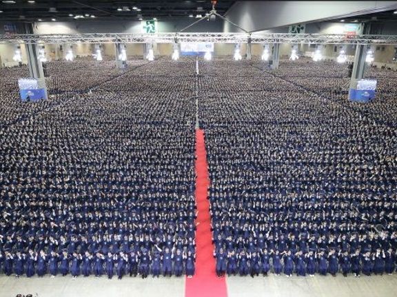 Sama církev Šinčchondži koncem roku informovala, že po dokončení Biblického studia v Koreji odpromovalo, tedy stalo se členy církve, přes 100 tisíc lidí .