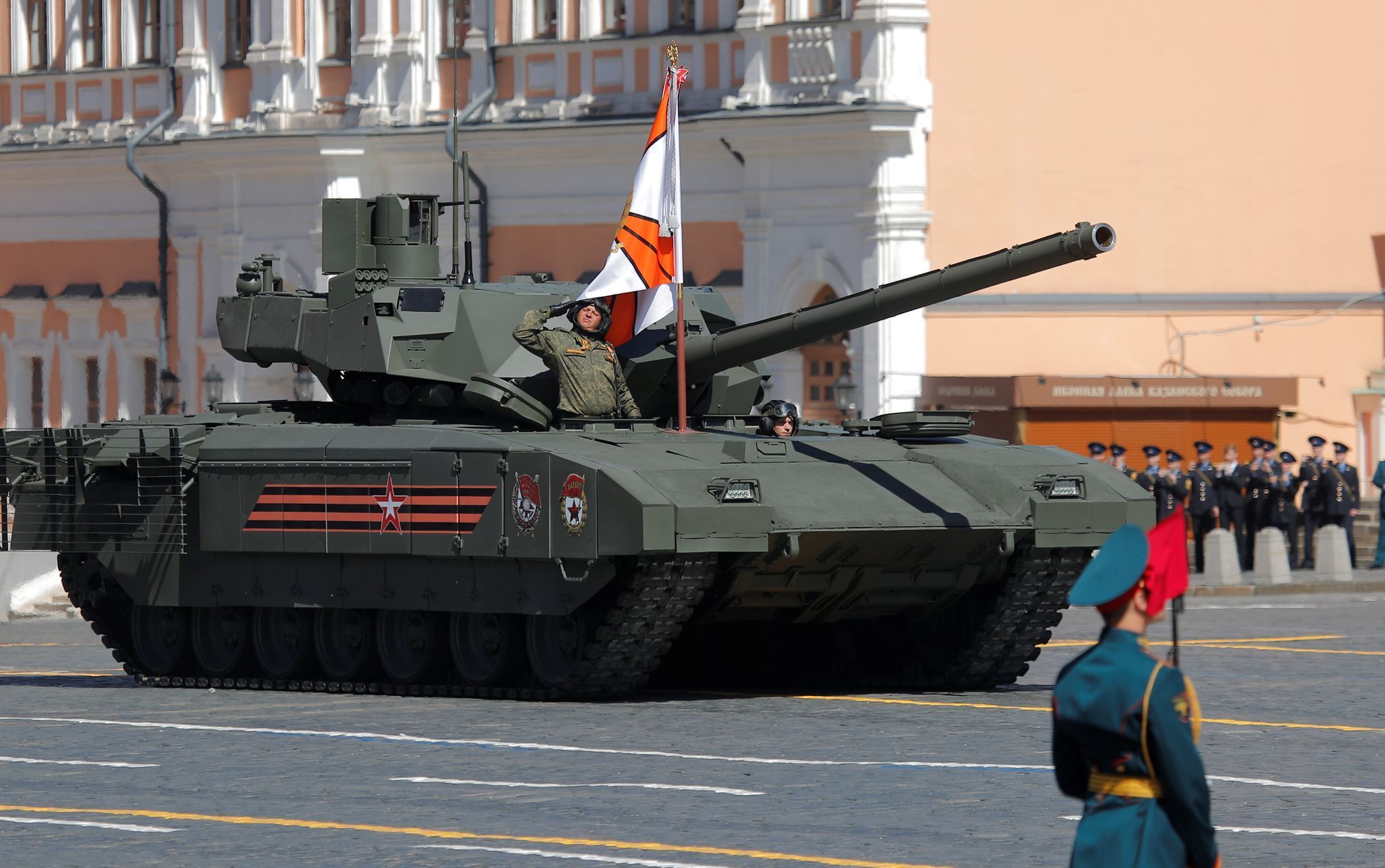 Vojenská přehlídka v Moskvě 2018