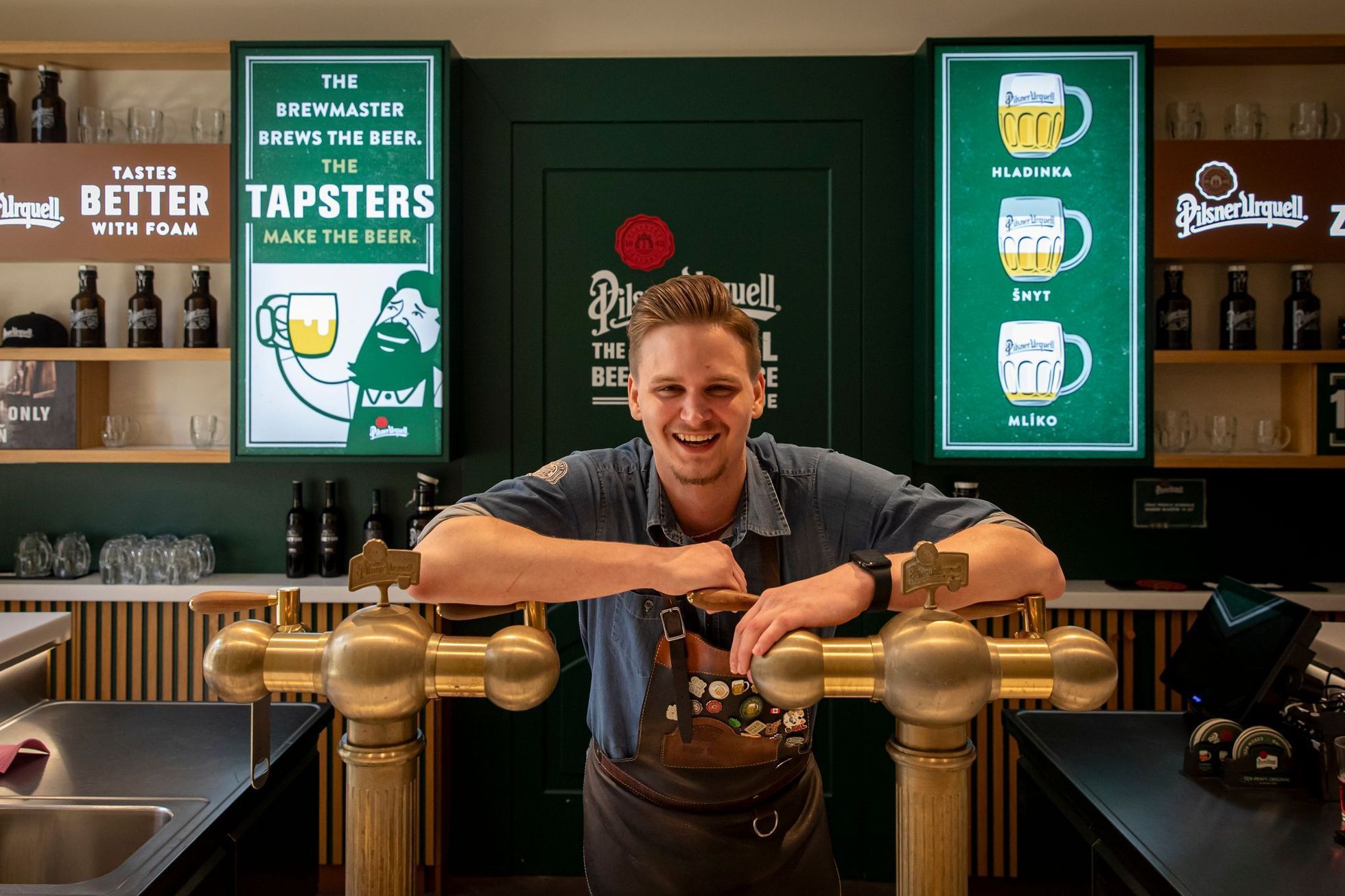 Pilsner Urquell: The Original Beer Experience