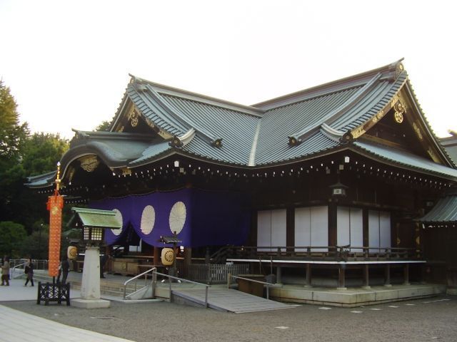 svatyně Jasukuni