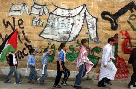 Palestinské děti v Jeruzalémě