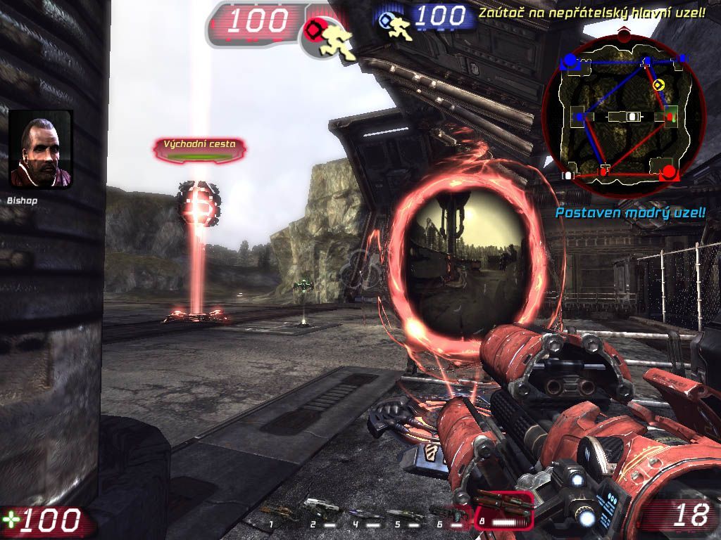 Unreal Tournament III