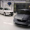 Servisní tréninkové centrum Škoda