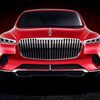 Vision Mercedes-Maybach Ultimate Luxury