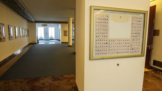 Ve sněmovně se pracuje!