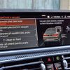 BMW X6 M50i 2019 2020