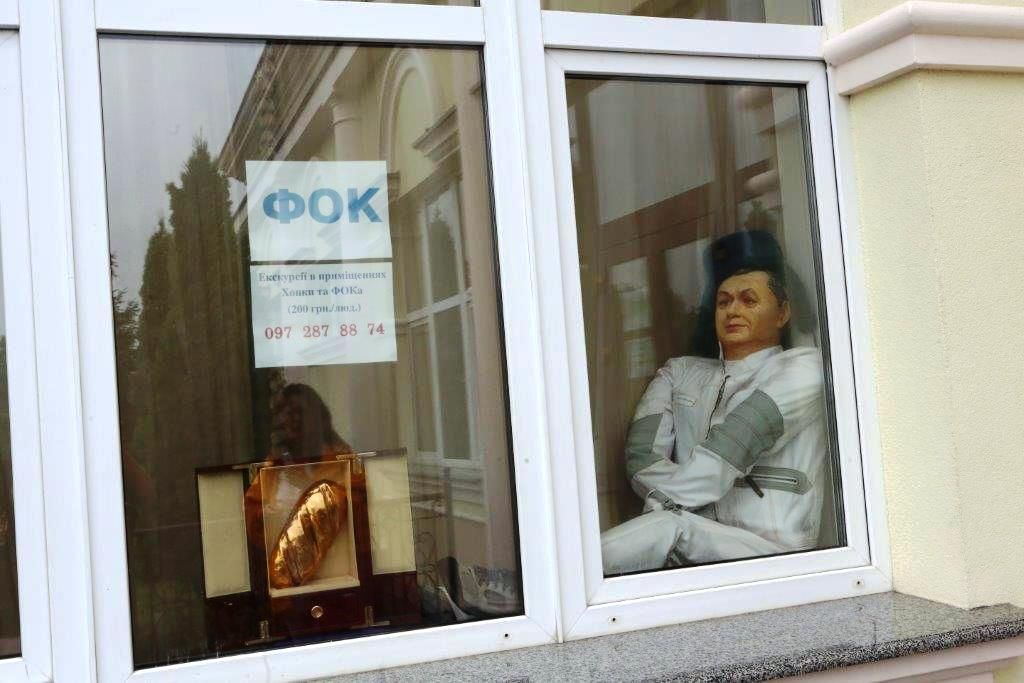 Rezidence exprezidenta Janukovyče