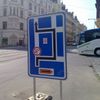 Nehoda ve Veletržní ulici