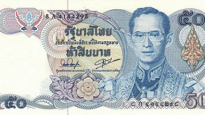 Thajský král na bankovce.