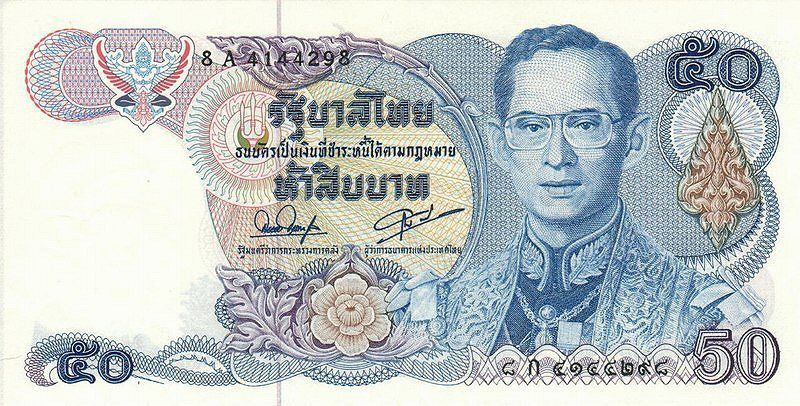 Thajsko - král bankovka