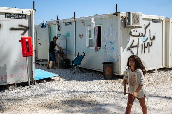 Uprchlický tábor Kara Tepe na ostrově Lesbos v Řecku.