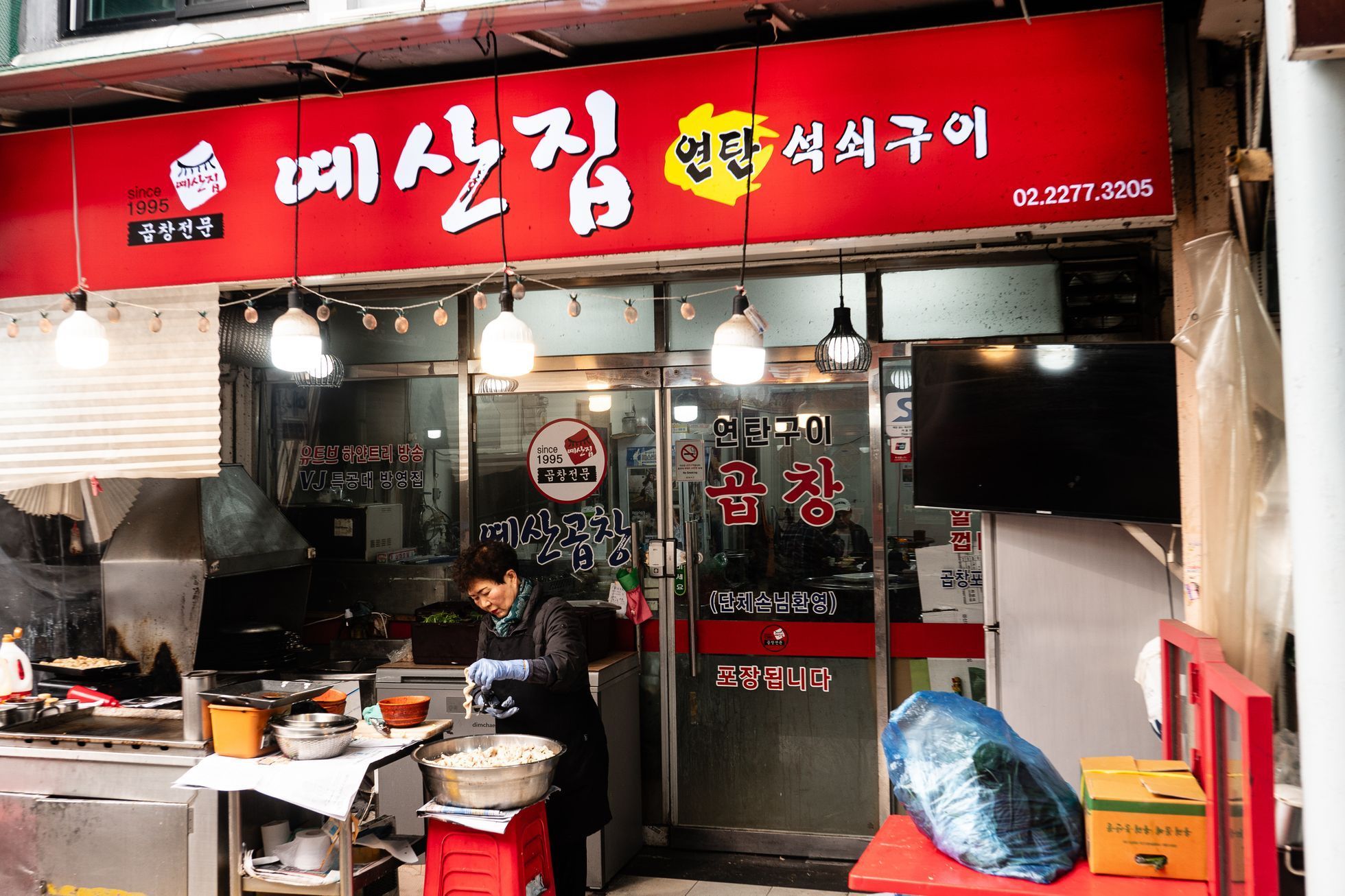 jižní korea psi psí polévka