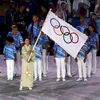 OH 2016 - závěrečný ceremoniál: olympijská vlajka