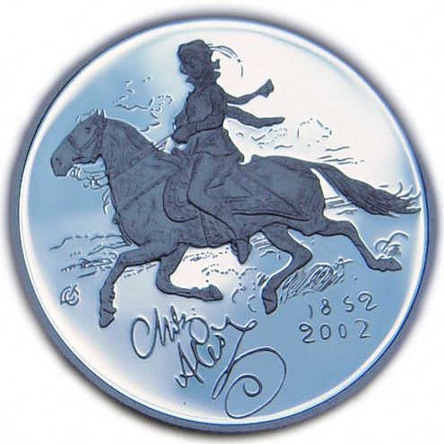 Pamětní stříbrná mince - Mikoláš Aleš
