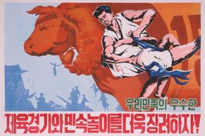Foto: "Rýže je socialismus!". Unikátní sbírka plakátů z KLDR ukazuje, jak funguje Kimova propaganda