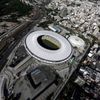 Stadiony pro MS: Maracaná (Rio de Janeiro)