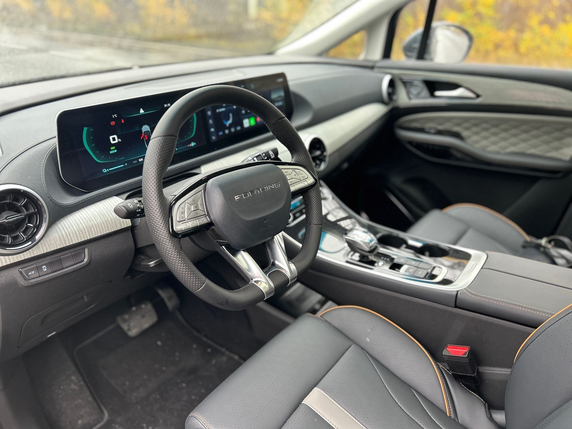 Dongfeng U-Tour hybrid