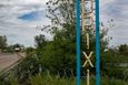 Město Orichiv na jihovýchodě Ukrajiny. Rusové jsou odtud jen pár kilometrů, město rok denně ostřelují a z původních obyvatel jich tu zbyla jen hrstka.