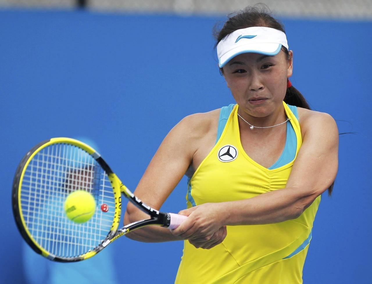 Australian Open: Šuaj Pcheng