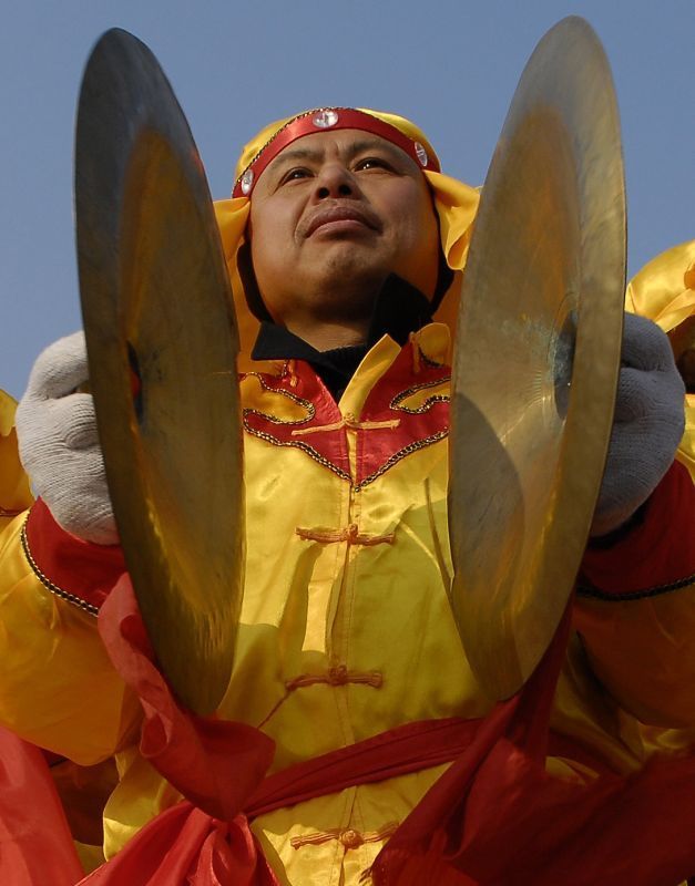 Oslavy roku Krysy v Číně