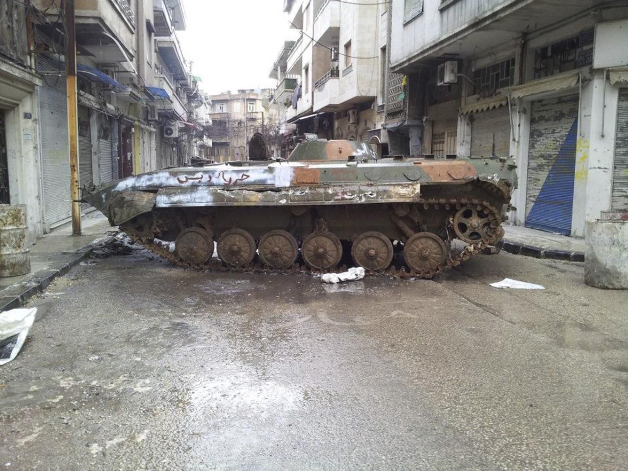 Tank v Homsu