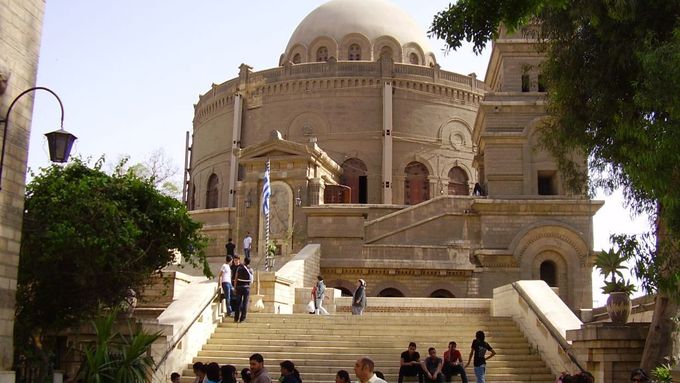 Kostel svatého Jiří v Káhiře.