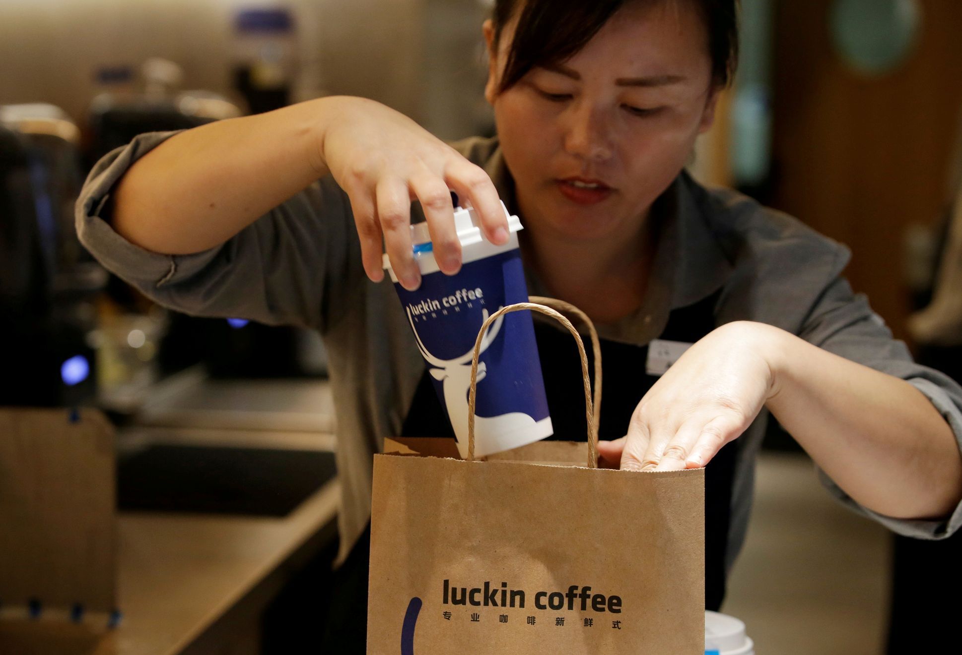 Luckin Coffee, Čína