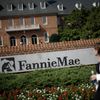 Fotogalerie / Ekonomická krize / Reuters /  1_2008_Fannie Mae_Freddie Mac USA