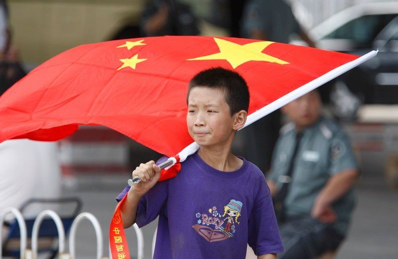 Zahajovací ceremoniál v Pekingu