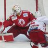 Slavia vs. Třinec, utkání hokejové extraligy