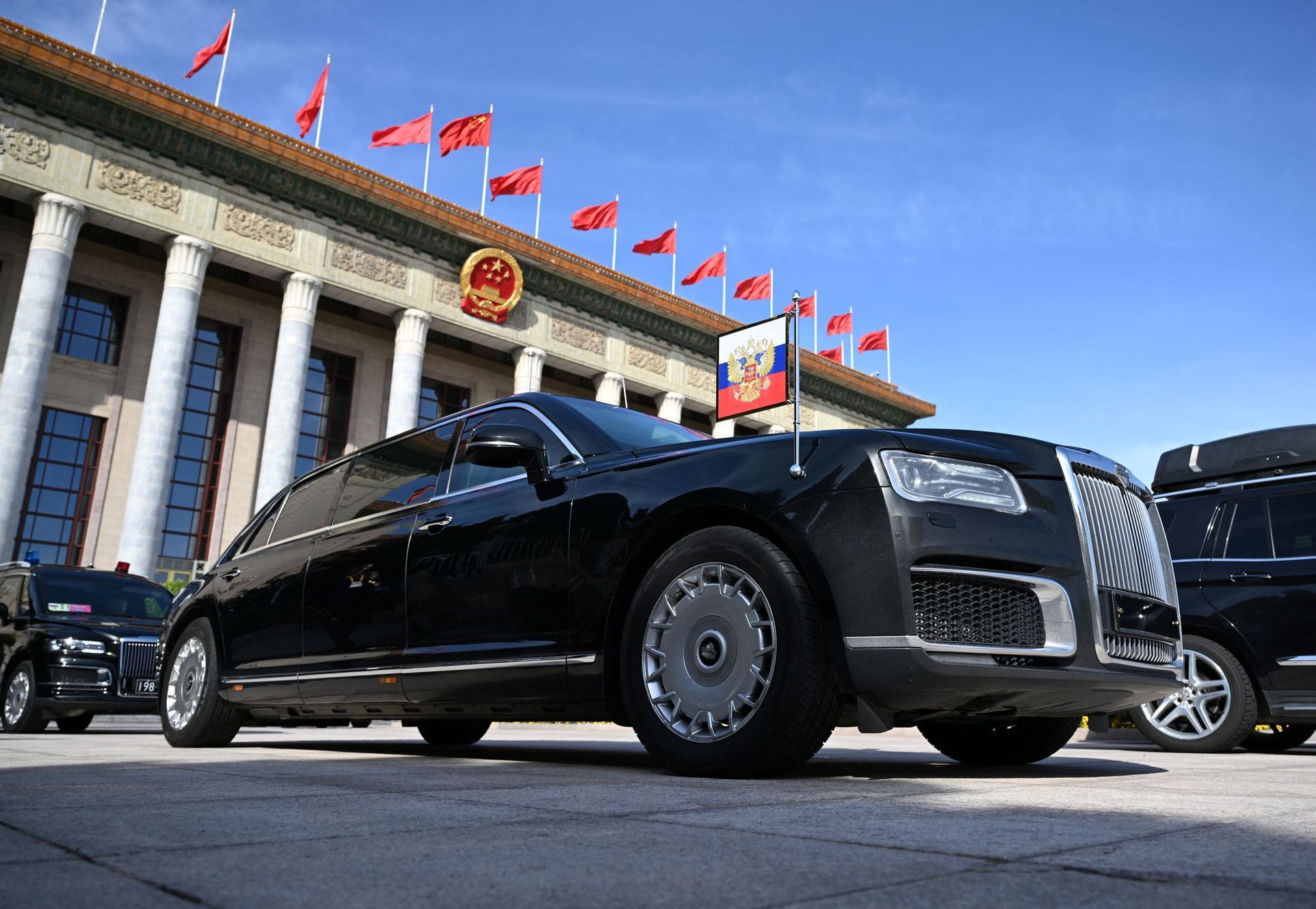 Aurus Senat