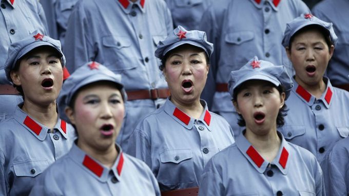 Ilustrační foto z oslav 90. výročí Komunistické strany Číny.