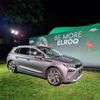 Škoda Elroq světová premiéra Praha