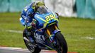 MotoGP 2017:  Andrea Iannone, Suzuki