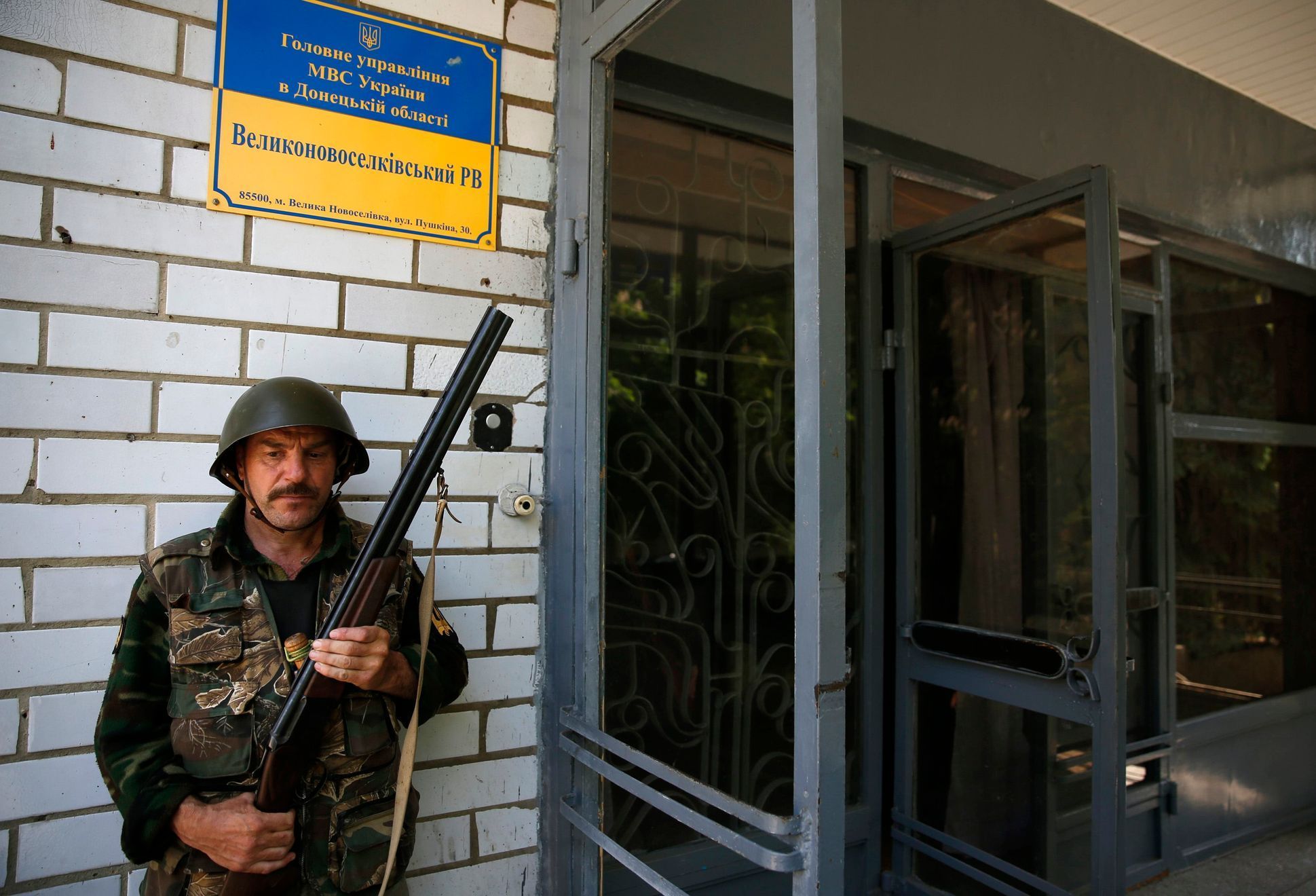 Ukrajina - ozbrojenci - milice - Donbas Batalion