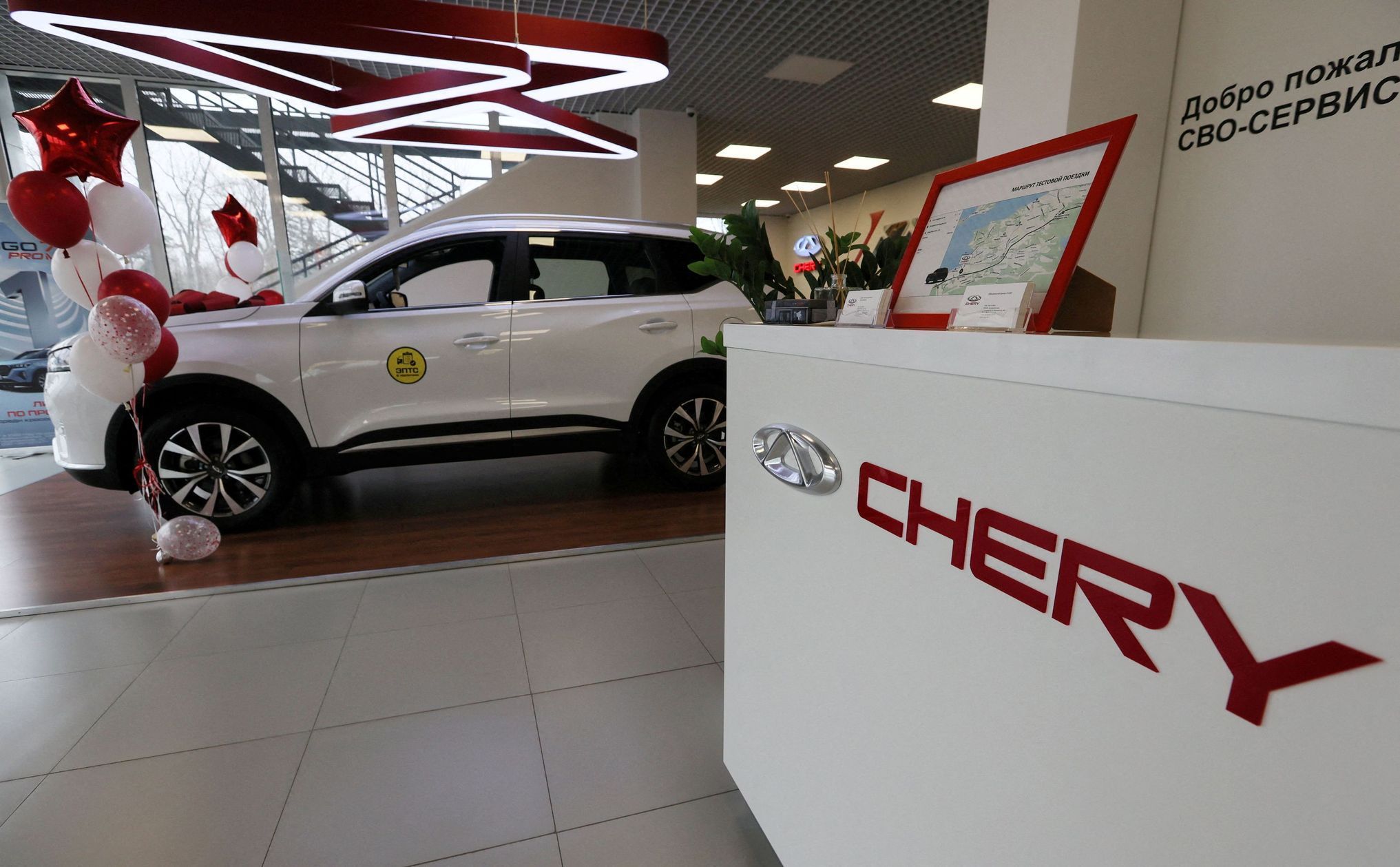 FILE PHOTO: Chery cars are on display for sale in Vladivostok