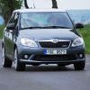 Fabia RS v testu