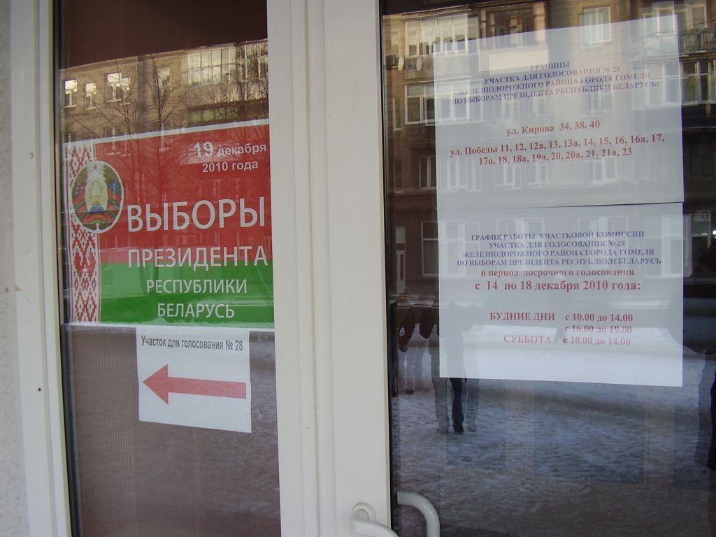 Volby Bělorusko