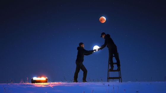 Foto: Čirá radost z nebeských úkazů. Tak vidí vesmír amatérští pozemšťané